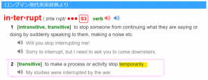interrupt LONGMAN