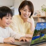 マイクラ英会話の費用を考えながら家庭で英語を使う相手作りを親子で考える場面